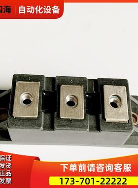 DD200KB160和DD240HB160二极管DD240KB160和DD200HB160和PD200S16