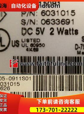 Sick CLV405-0911S01 西克条码阅读器工业条码识别传感器 6031015
