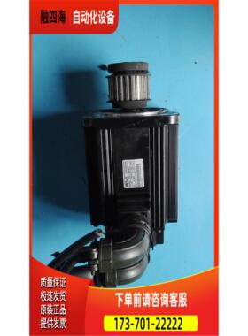 浩 EML-10APA11 实物 电机1.0kw 【议价】