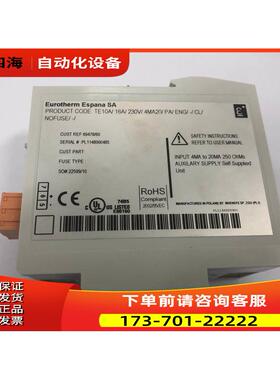 欧陆eurotherm TE10A/16A/230V调功器【议价】