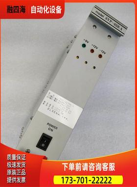 ELSENA TVC-32TPK-1 SVP-0330A 电源转换板卡 卡出【议价】