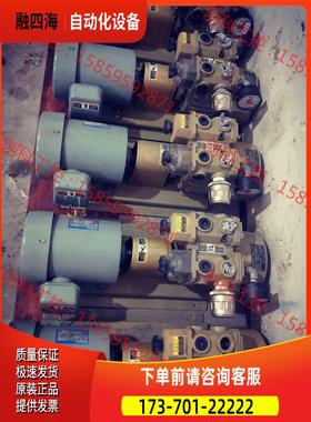 利旺真空泵400瓦一750瓦，电压220Ⅴ一3【议价】