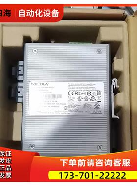 EDS_408A_MM_SC 摩莎机 包装。【议价】