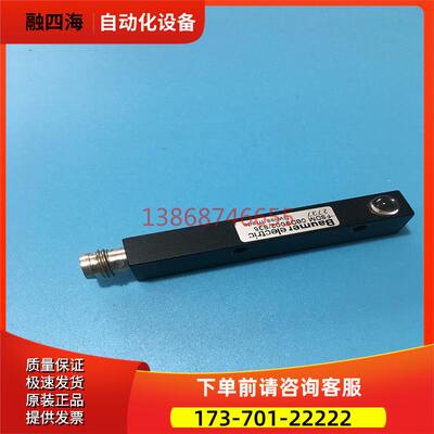 Baumer 宝盟FSDM 08D9002/S35开关【议价】