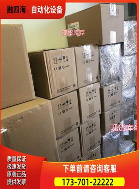 安川变频器CIPR-GA50B4023ABBA GA500系列 7.5KW 3相380V【议价】