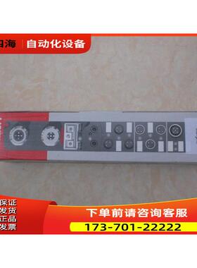 IP2332-B528 IE2311 倍福 BECKHOFF