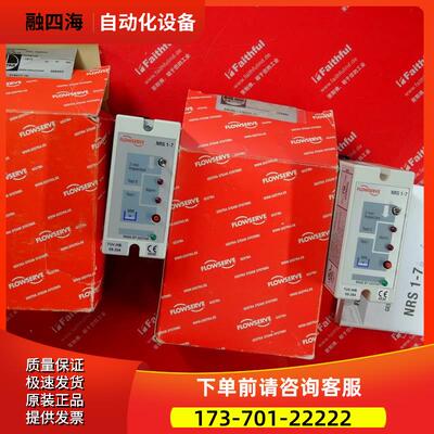 GESTRA NRS 1-7 杰斯特拉液位控制模块 NRS1-7B FLOWSERVE 059402