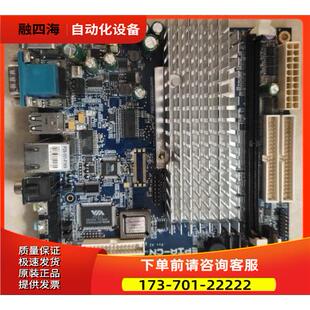 15GER1G3000 主板 CN10000EG EPIA上海 议价 威盛EPIA