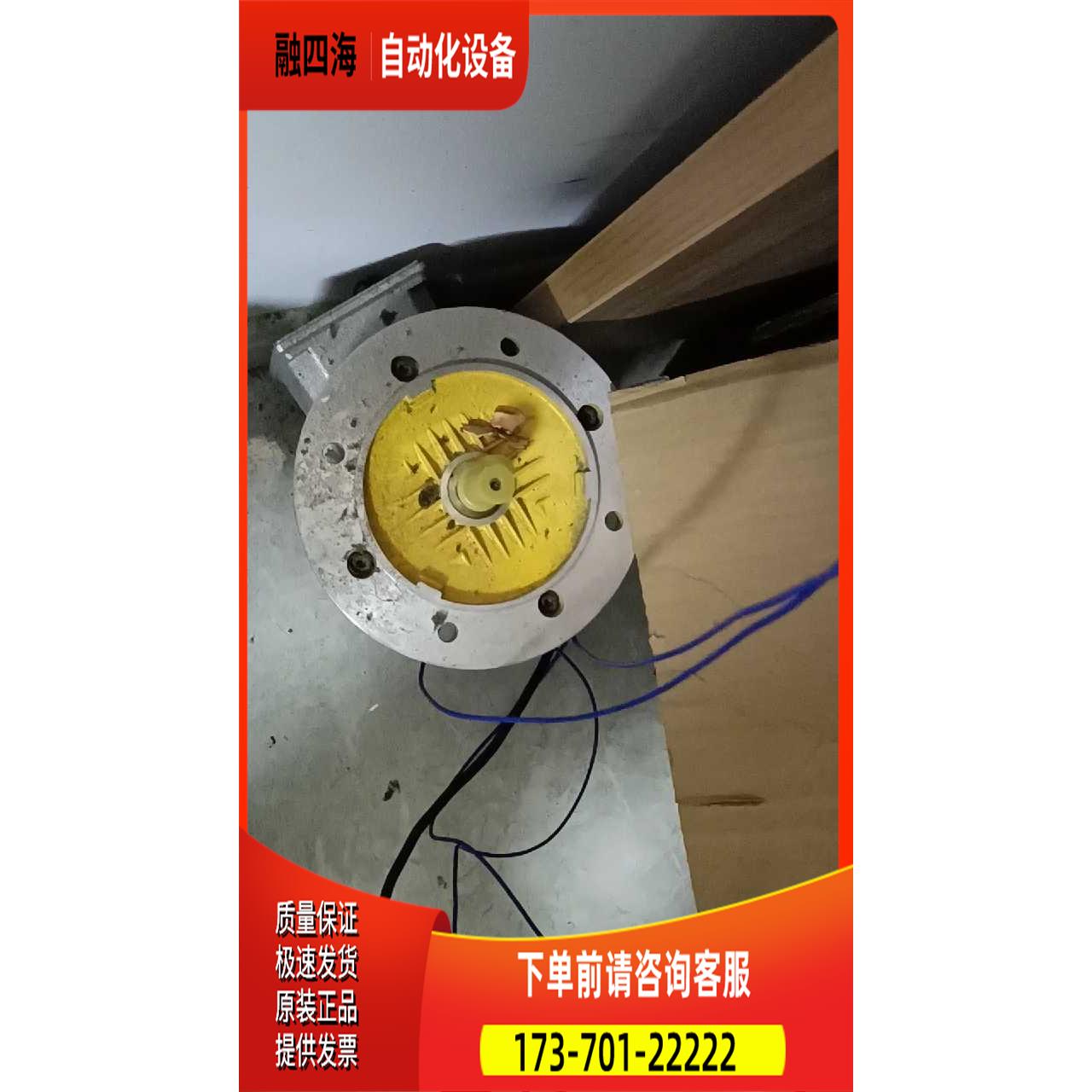 安邦信矢量变频器 AMB-V11-1R5T3三相380v 1【议价】