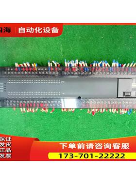 H2U系列PLC H2U-6464MR-XP 实物已【议价】