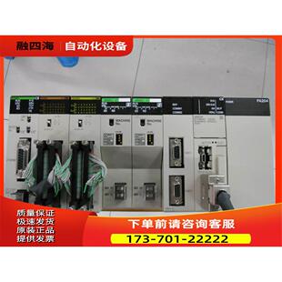 模块 OD261 议价 CS1W