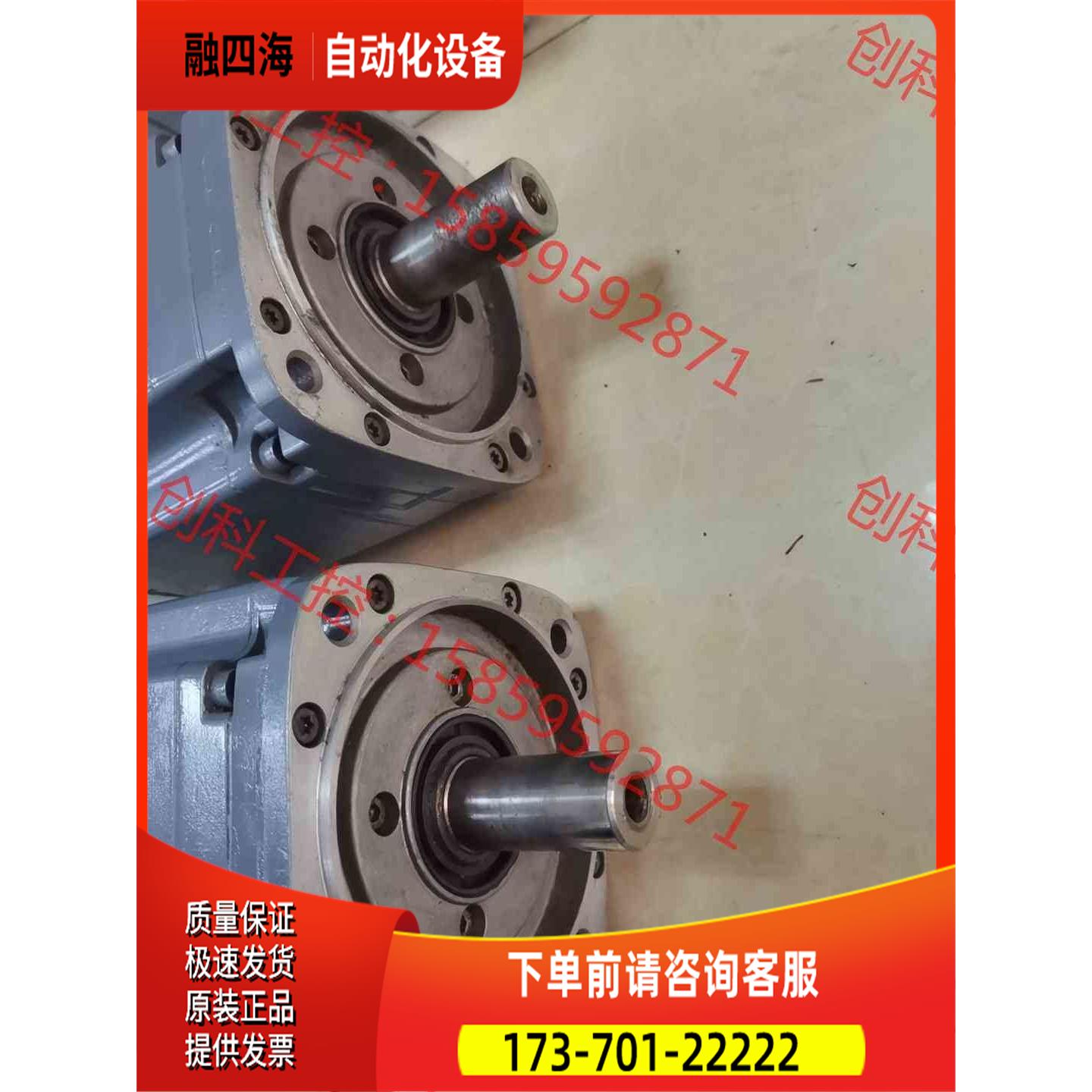 1FK7063-2AF71-1RG1伺服电机，不带编码【议价】