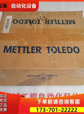 梅特勒托利多称重显示器 XK3123 PTPN-1800N-023【议价】