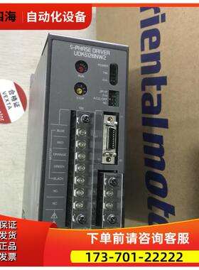 VEXTA东方器UDK5128N-M UDF5128NW2-M出【议价】