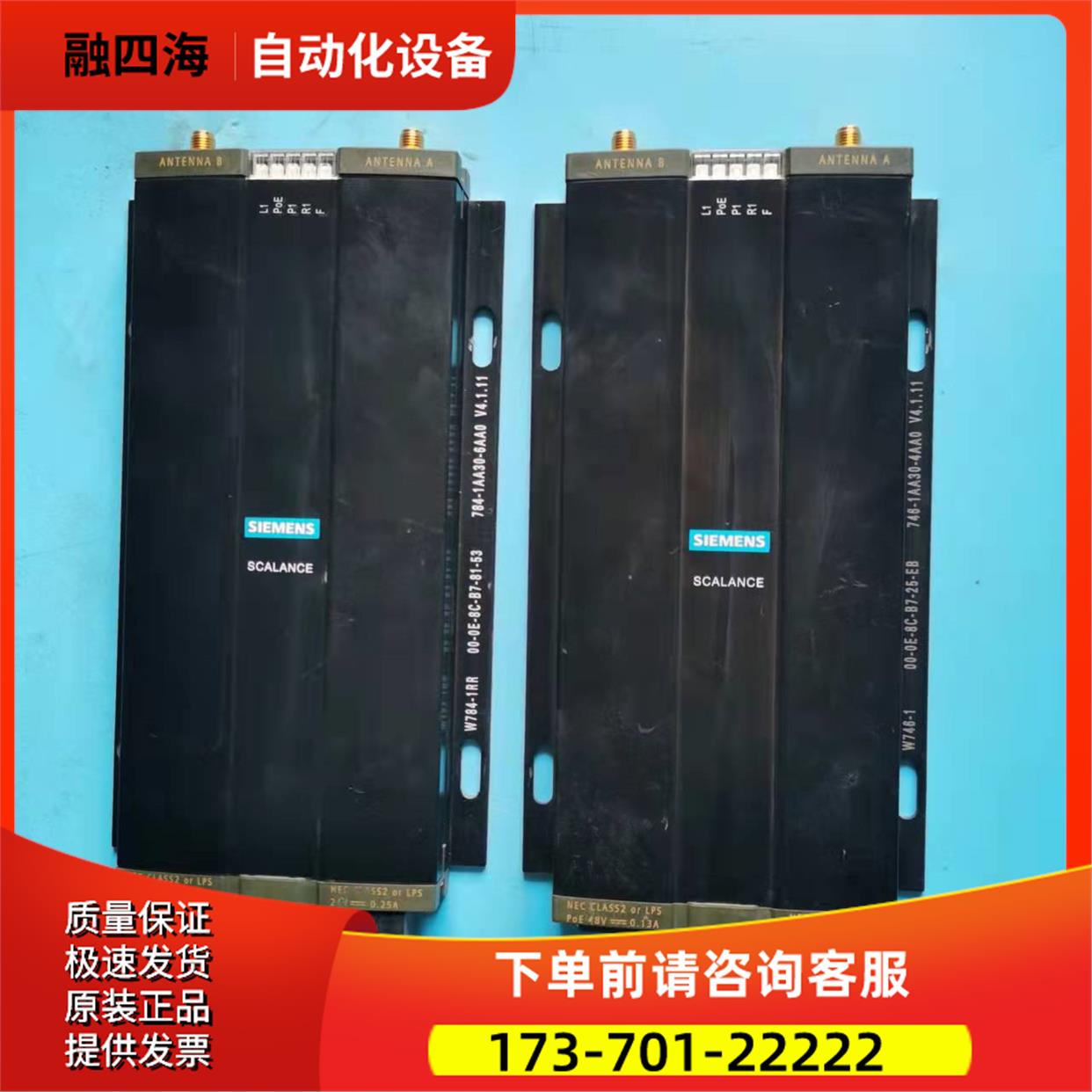 6GK5784-1AA30-6AA0 SCALANCE W784-1RR 机模块议【议价】