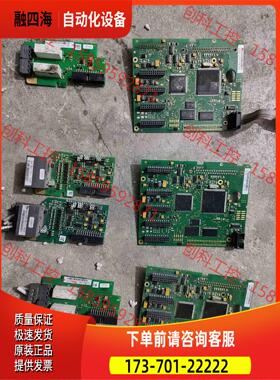 伟肯变频器NXS系列PC00252主板板控制板【议价】