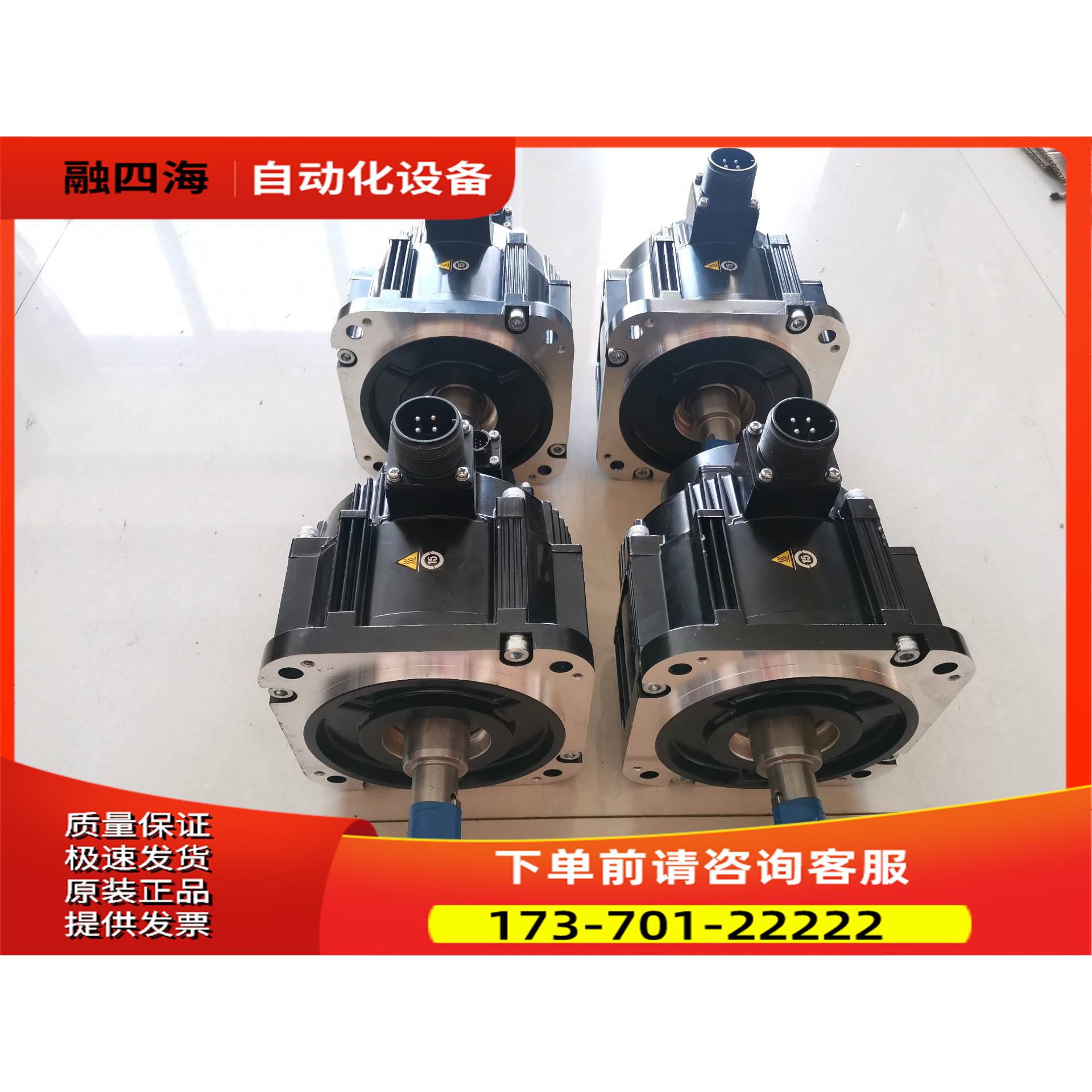 安川电机SGM7G-09AFC61，安川7系0.85kw伺服【议价】