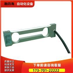 世泰SETech称重传感器YA-21S【议价】