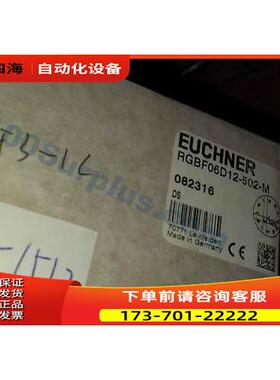 安士能EUCHNER RGBF06D12-502-M 082316 限位开关【议价】
