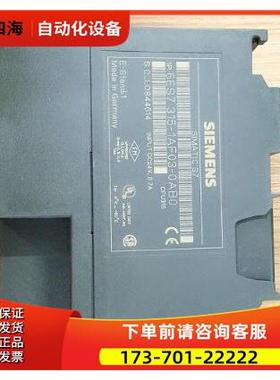 模块6ES7 315-2AF03-0AB06ES7 315-1AF03-0AB0完【议价】