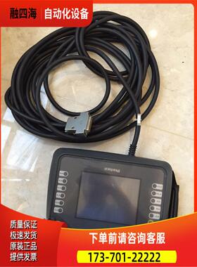 GP2301H-LG41-24V/ GP2301H-SC41-24V 普洛菲斯