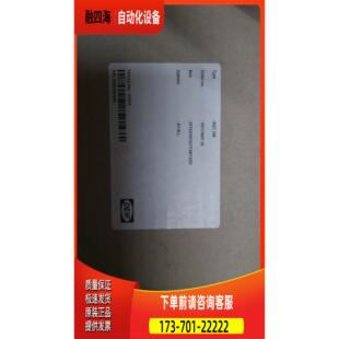 丹控，控制器AGC246，【议价】