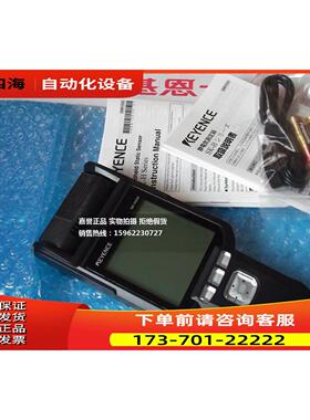静电测量仪SK-H050 SK-H055出【议价】
