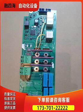 C98043-A7115-L11-7 6RA80励磁板 【议价】