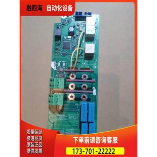 A7115 议价 L11 6RA80励磁板 C98043