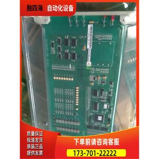 SOE CCC2.906.429A CCC2.906.443 新华卡件 议价