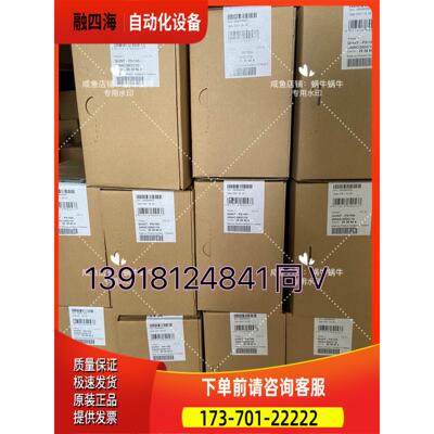 QUINT-PS/1AC/24DC/40 2866789【议价】