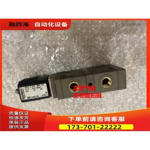 2手burkert电磁阀宝德5413-00134615 G 6.0 NBR PA G1/4【议价】