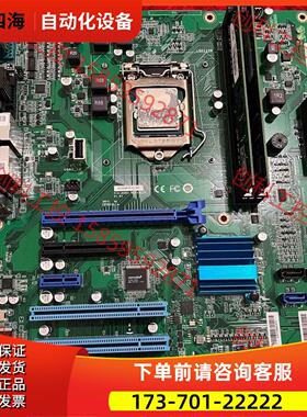 工控机主板A5E46446146-A11-003工业H【议价】