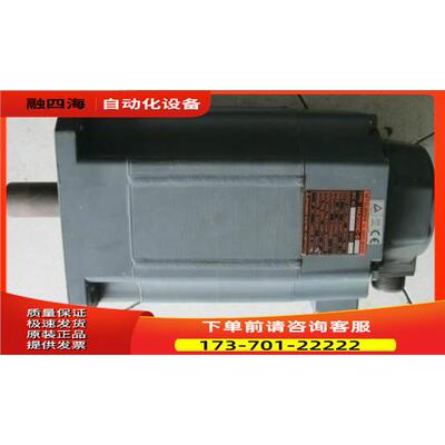 电机HA-FE63BG【议价】