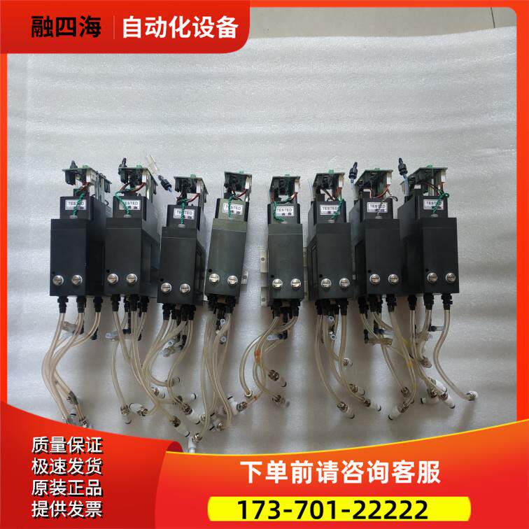 TESTED GIS 2419-0259 有8个出【议价】