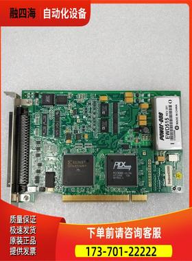 IOTECH DAQBOARD/2005 数据传输采集卡 卡出【议价】