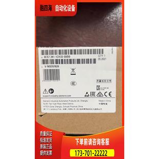 241 议价 1CH32 仅 0XB0 6ES7