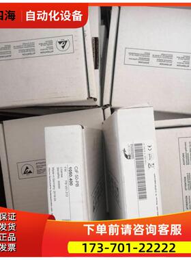 Hilscher 赫优讯主站以太网通讯卡 CIF50-PB【议价】