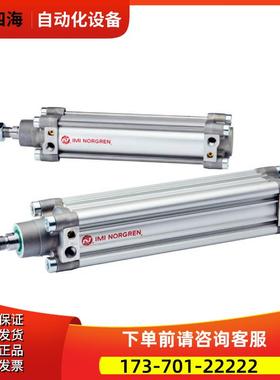 A1902-M400R诺冠 NORGREN高速拉伸气缸密封件QA/805000【议价】