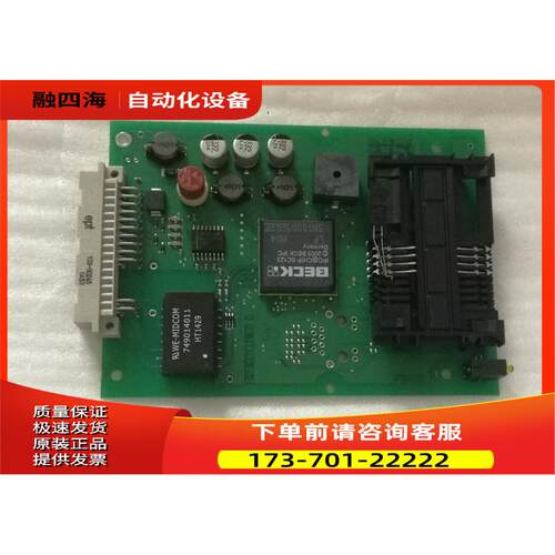 电路板 LP 101 Rev.E 3B2B6390 EC001【议价】