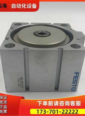 费斯托FESTO气缸 AEVC-100-25-I-P 188327 【议价】