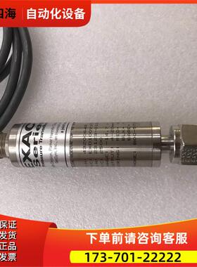 EXACT SenSym Parker 43200648 Series EXD100V1P101实拍【议价】