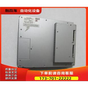 104 通電 屏EV 議價 在3 CrystaIWin 00一臺這里4·3公斤