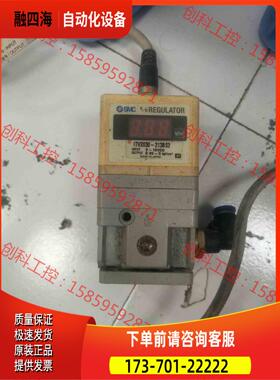 SMC比例阀 ITV2030-313BS2【议价】