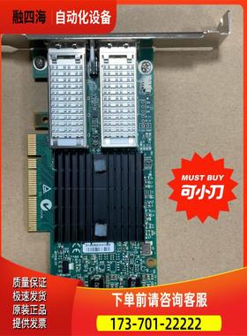 40G 网卡 CX354A-FCBT【议价】