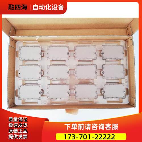 6MBP75VBA060-50 功率模块 模块7-600V 【议价】