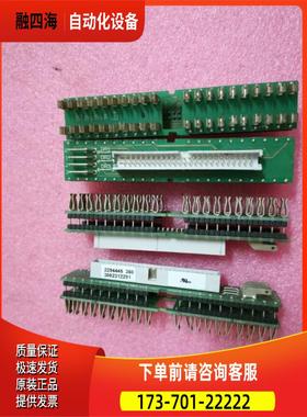 连接器 2294445 FLKM50-PA-S300 3002312291 【议价】