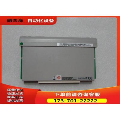 OVATION 西屋 1251750647 TM0065306 有4片 14-6箱子出【议价】