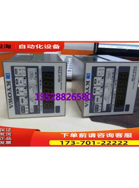 共和WGA-670B WGA-670B-0 WGA-650B-1放大器【议价】