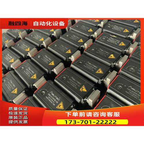 Asutec ASM-20-EW-08-100 减震器 【议价】